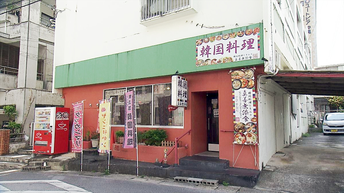 アゲアゲめし　2026年8月18日放送