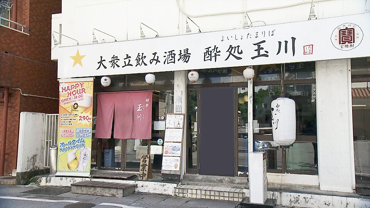 アゲアゲめし　2026年8月18日放送