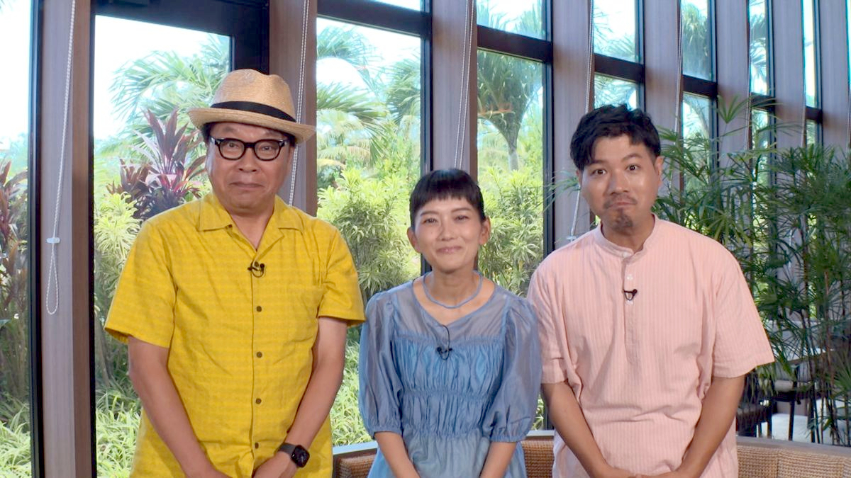 Alt:ウィンウィン8月23日放送