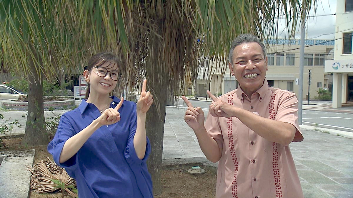 Alt:アゲアゲめし9月1日放送