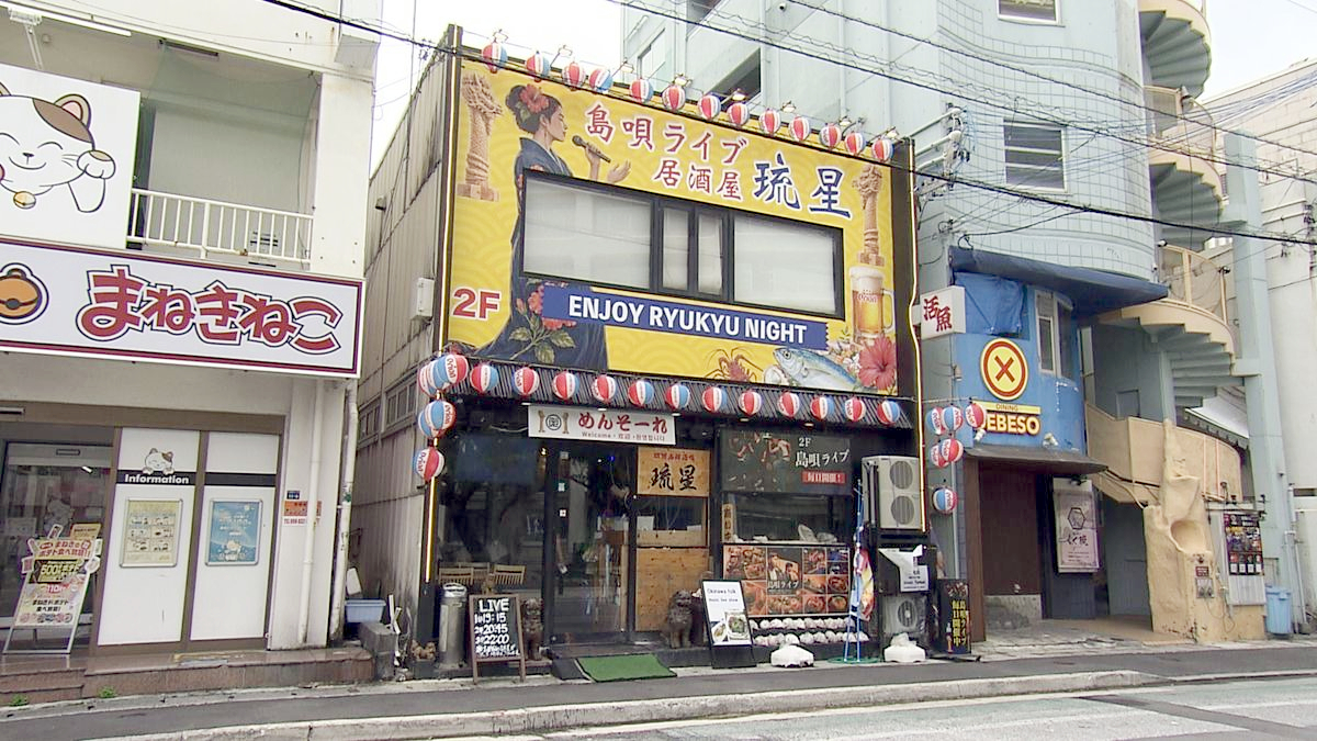 Alt:アゲアゲめし 2026年9月18日