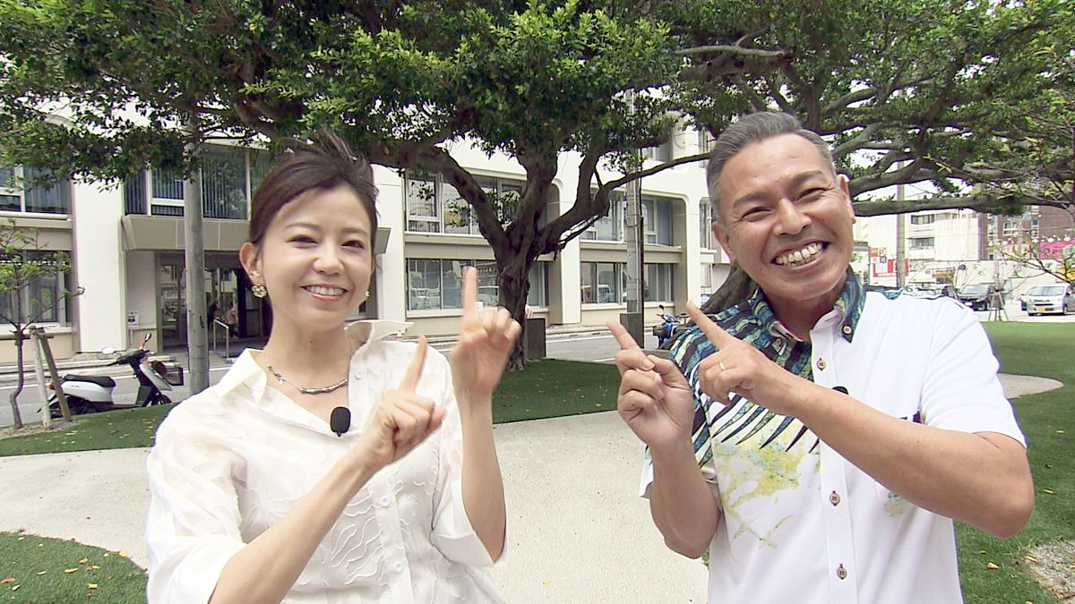 Alt:アゲアゲめし 2026年9月18日