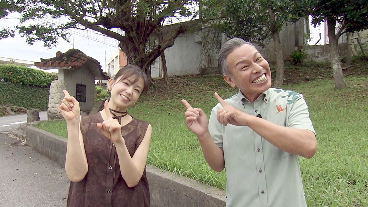 Alt:2026年9月25日　アゲアゲめし