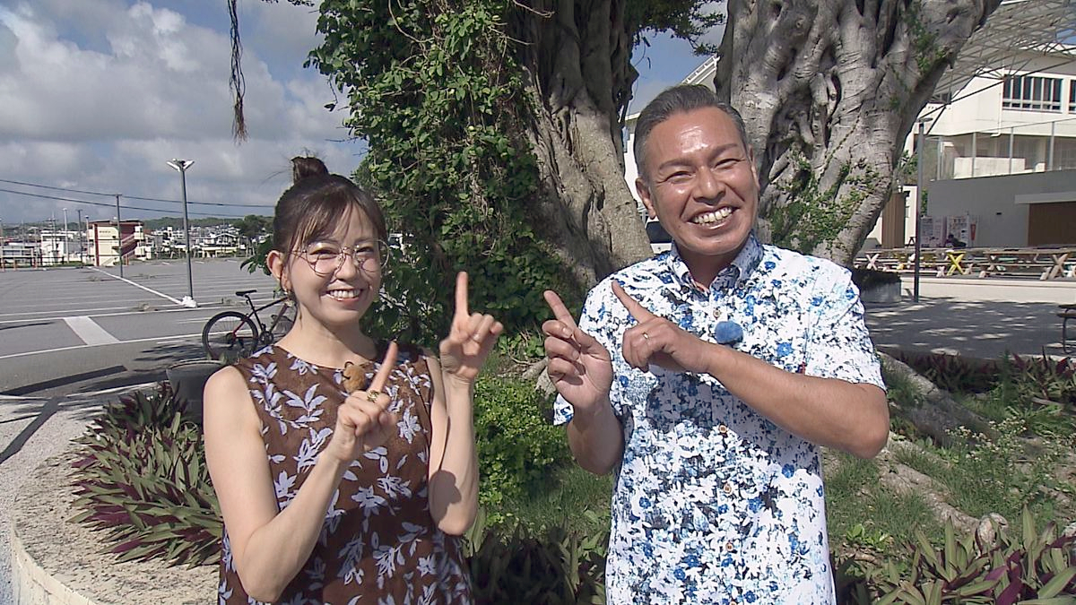 Alt:アゲアゲめし 2026年10月2日