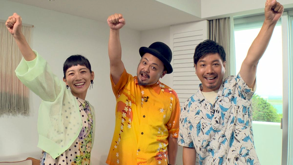 ウィンウィン10月4日放送